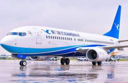 Xiamen Airlines: Lịch Bay XMN-SGN tháng 6