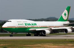 Eva Air: Cập Nhật Quy Định Quá Cảnh Tại Đài Loan